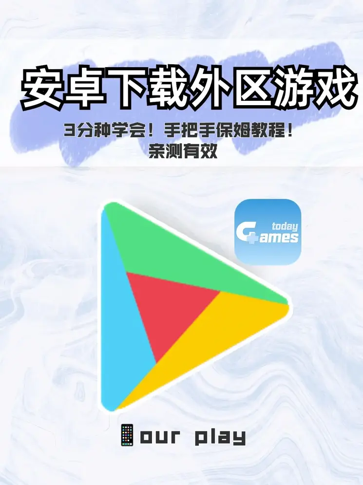 金年会金字招牌信誉至上入口app下载截图0
