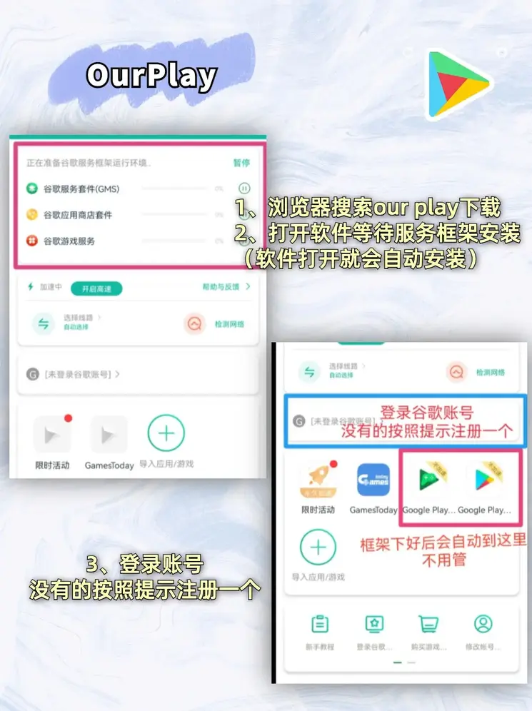 金年会金字招牌信誉至上入口app下载截图1